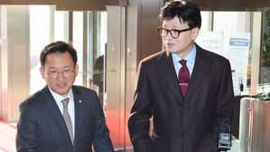한동훈, 박근혜 전 대통령에 생일 축하 난 전달