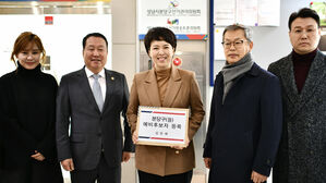 김은혜, '분당을' 공천 신청&hellip;"주민 삶 망가뜨린 주범은 민주당"