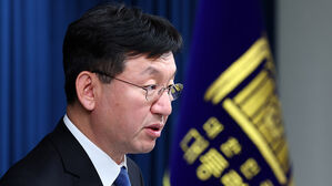 대통령실 "단통법 시행령 이달 중 개정&hellip;단말기 가격 낮아질 것"