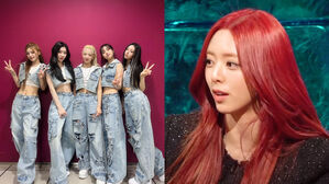 [SBS Star] "I Was Never One of the Top Trainees" YUNA Says She Almost Failed to Make Her Debut