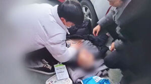 바다 한가운데서 '심정지'&hellip;퇴근길 생명 구한 소방대원들