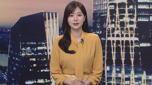 클로징