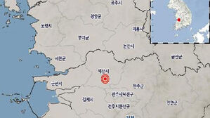 전북 익산 동북동쪽서 규모 2.0 지진&hellip;기상청 "피해 없을 듯"
