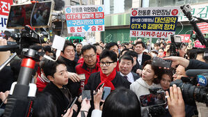 한동훈, '서울 편입 추진' 김포 방문&hellip;시민 걷기대회 참석