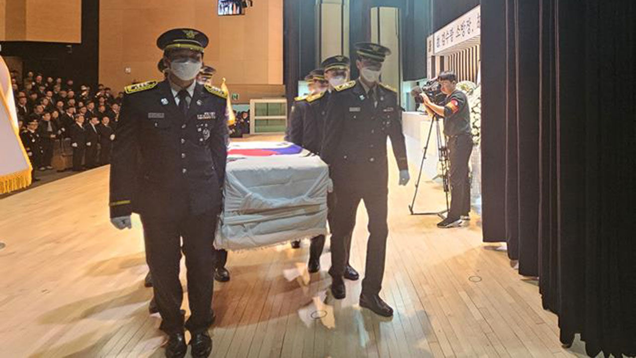 고(故) 김수광(27) 소방장과 박수훈(35) 소방교의 영결식 (사진=연합뉴스)
