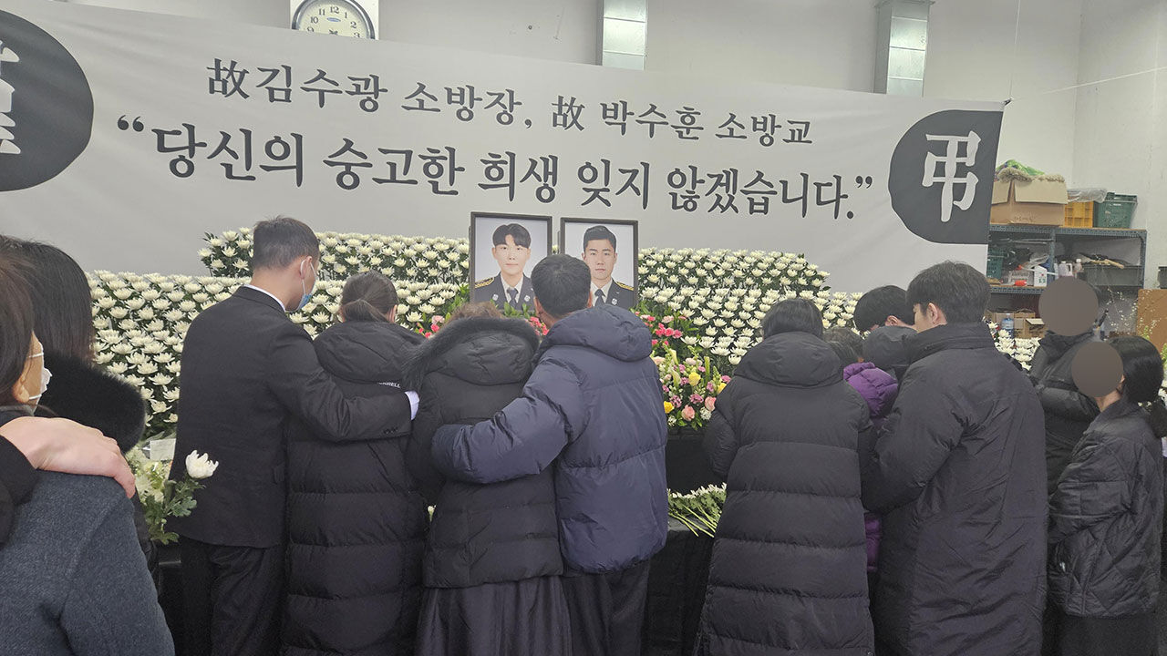 고(故) 김수광(27) 소방장과 박수훈(35) 소방교의 영결식 (사진=연합뉴스)
