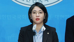 기본소득당, '새진보연합' 새출발&hellip;"유능한 진보정당 필요"