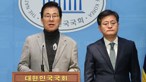 흔들리는 야권 제3지대&hellip;개혁미래당 공동창당대회 무산 가능성