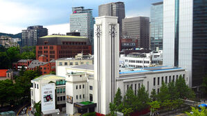 서울시의회 '딥시크 접속 자제' 공문&hellip;"지자체 정보 보호"