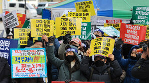 홍콩 ELS 민원 3천 건 육박&hellip;금감원, 설 연휴 뒤 2차 현장검사