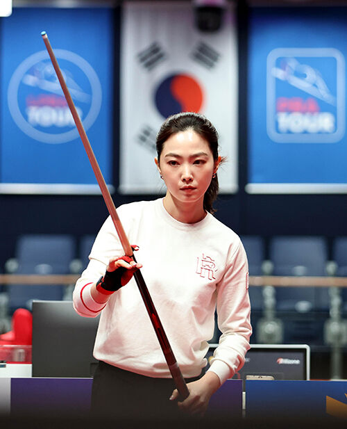 LPBA 복귀전에 나선 차유람 (사진=PBA 제공, 연합뉴스)