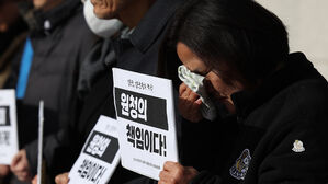 "직장인에게 필요한 총선 공약 1위는 노란봉투법 재추진"