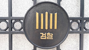 "술 마시며 진술 조작" 이화영 주장에&hellip;검찰 "터무니없는 허위"