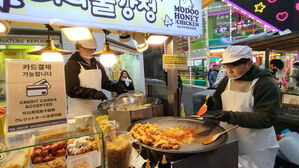 명동 거리가게 카드 결제 가능해진다&hellip;중구 "전국 첫 시도"