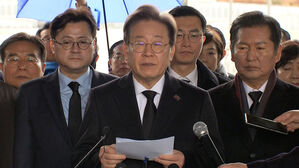 이재명 "준연동형 취지 살리는 통합형 비례정당 준비하겠다"
