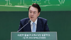 원하는 초1, 저녁까지 학교서 돌봐준다&hellip;늘봄학교 2학기 전국서