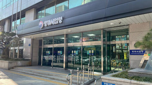 [단독] 30일 항공통제기 결정…이재명 정부, 미국 초고가 무기 첫 구매