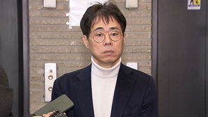 김경율 비대위원 불출마 선언&hellip;"'사천 논란' 당황"