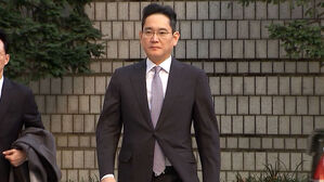 이재용, '부당합병 &middot; 회계부정' 의혹 오늘 1심 선고