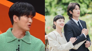 [SBS Star] Ahn Bo Hyun Says 'Yumi's Cells' Made His Grandma Believe that Kim Go-eun Was His Girlfriend