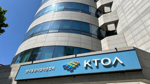 통신사업자연합회 "한국 5G 속도, 주요 7개국 평균의 2.8배"