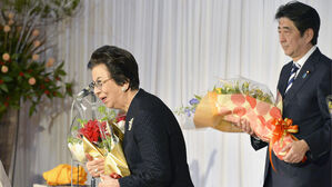 '일 정계 대모' 아베 전 총리 모친 별세&hellip;향년 95세
