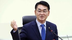 박용진 자료