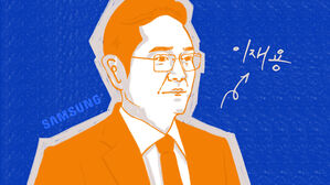 스프 이브닝브리핑 썸네일