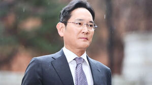 삼성 경영권 불법 승계 혐의&hellip;이재용 1심에서 무죄 선고