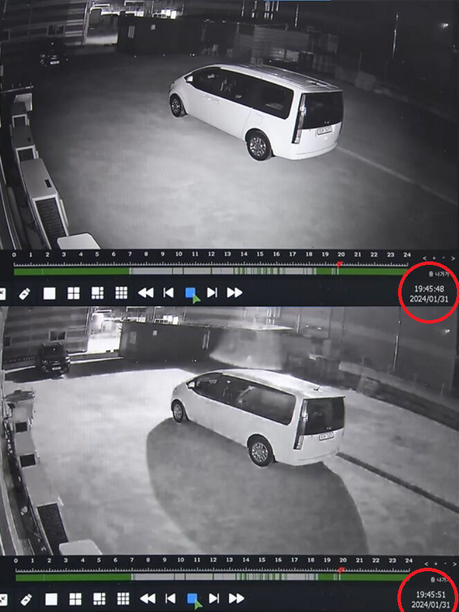 경북 문경 육가공업체 공장 화재사고 관련 CCTV 화면 캡처