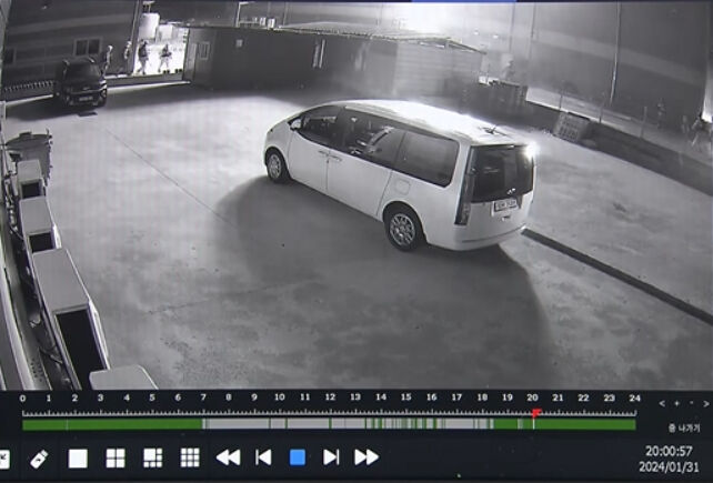 경북 문경 육가공업체 공장 화재사고 관련 CCTV 화면 캡처