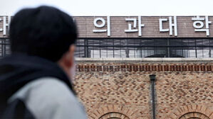 [현장] 의대 증원 규모 6일 발표&hellip;의사 집단행동 나서나