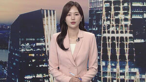 클로징