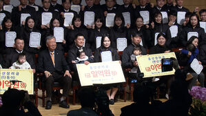 직원 자녀 1명당 출산 장려금 1억 원&hellip;파격 지원 '화제'