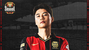 린가드 합류하는 K리그1 FC서울, 기성용 2년 만에 다시 주장 선임