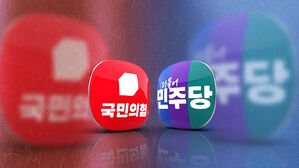 '살생부설' &middot; '음해설'&hellip;지라시에 혼탁해지는 공천 정국