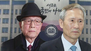 윤 대통령, 김기춘 · 김관진 등 980명 설 특별사면