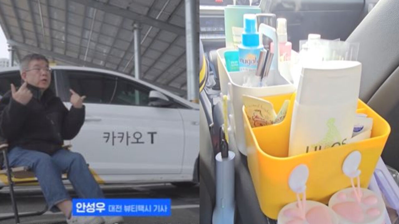 대전 뷰티 택시(사진= SBS '스브스뉴스', 'D리포트' 캡처 화면)？
