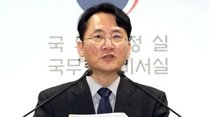 정부 업무평가서 통일부 &middot; 여가부 &middot; 방통위 최하위