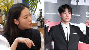 [SBS Star] "We're Not Very Close, But He..." Kim Go-eun Recalls Unexpected Phone Call from Park Jung Min
