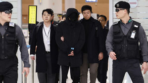 '테라 &middot; 루나' 권도형과 도피한 측근 몬테네그로서 송환