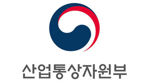 산업부, 철강&middot;석화업계 대상 '미 관세 조치 대응 설명회'