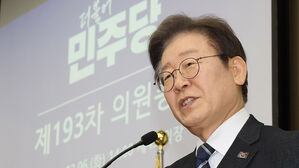 이재명 "민주당 아닌 국민 승리 지향&hellip;전반적 연대 필요"