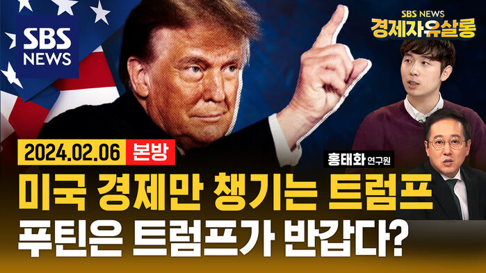 0206 스프라이브