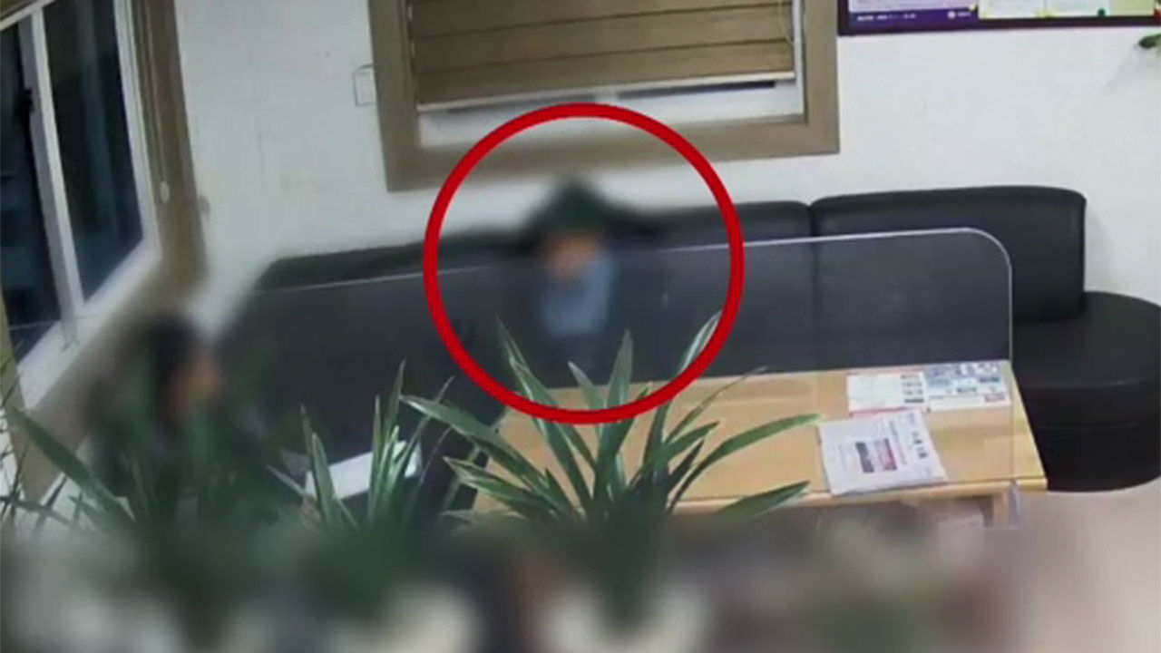 강원도 평창군, 옷 바꿔 입은 좀도둑