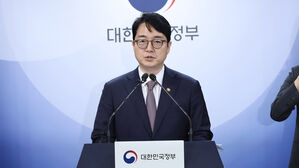 경제 6단체, 경제인 포함한 설 특사 환영&hellip;"경제 활력 제고"