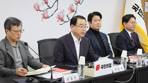 국민의힘 공관위, 공천 신청자 29명 '부적격' 확정