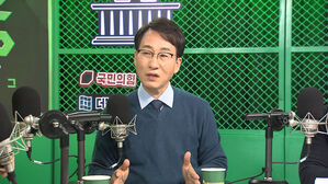 이원욱 "결국 당명이 문제&hellip;'1월 허비' 국민께 죄송"