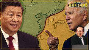 스프 경제자유살롱