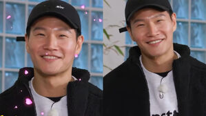 [SBS Star] Kim Jong-kook Sends a Message to His Girlfriend; Is He Getting Married Soon?